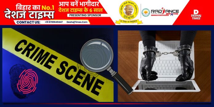 crime| Liquor smuggler arrested ।DeshajTimes.Com crime| arrested ।DeshajTimes.Com