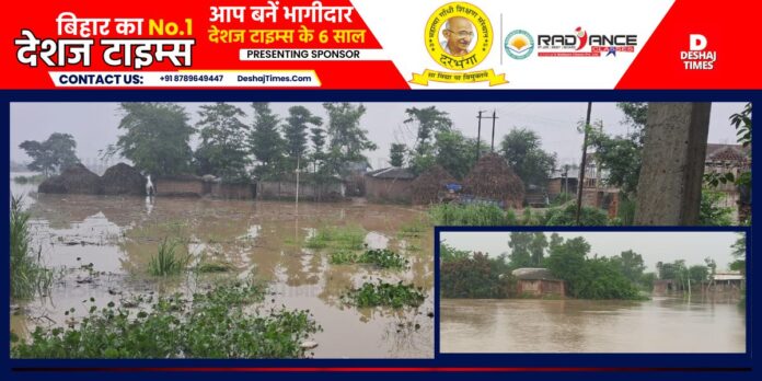 Darbhanga News| Kosi-Kamala river of Kusheshwarsthan swelled, 75 thousand population of 4 panchayats surrounded in the island, water in 12 schools, boats running on the roads Darbhanga News| Kosi-Kamala river of Kusheshwarsthan swelled, 75 thousand population of 4 panchayats surrounded in the island, water in 12 schools, boats running on the roads