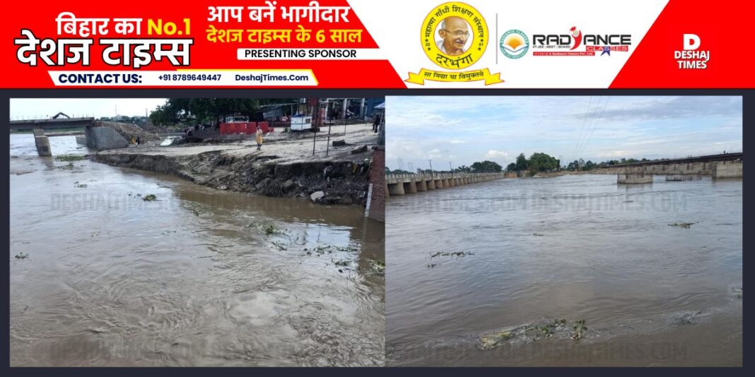 Madhubani News| Fluctuations in Kamala river of Jayanagar, 50 CM above Warning Level, 20 CM below Danger Mark |DeshajTimes.Com