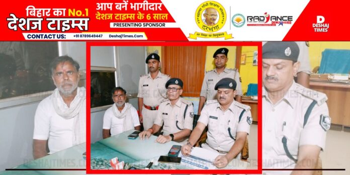 Darbhanga News| Missing Madhubani student found in Begusarai, had gone to school in Darbhanga, went missing Darbhanga News| Missing Madhubani student found in Begusarai, had gone to school in Darbhanga, went missing