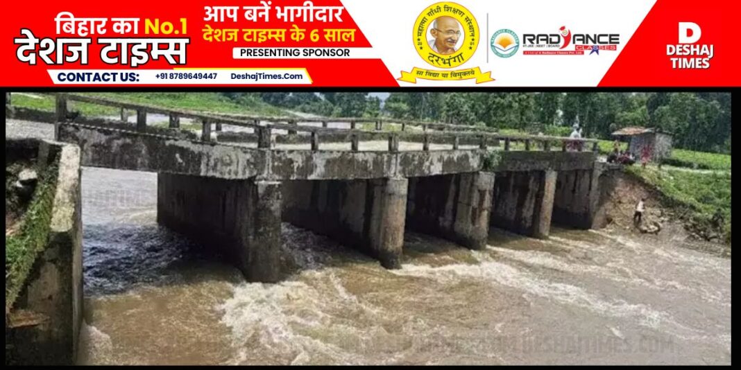 Bihar News|Kishanganj News| This is Bihar, the collapse of bridges continues here...take another bridge in the Bund river...the bridge built on the Bund river of Kishanganj found sunken