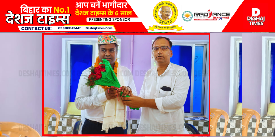 Akshay Kumar becomes Singhwara Nagar Panchayat New Executive Officer