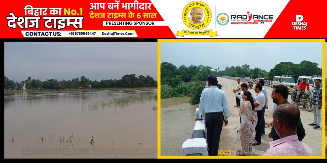 Darbhanga News| Kusheshwarsthan News| The flood is under control...but the difficulty of the boat continues...where, Flood situation under control in Kusheshwarsthan of Darbhanga