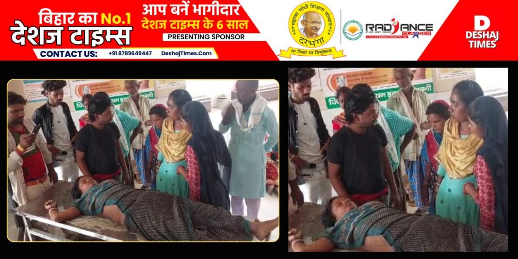 Madhubani News|Khutauna News| Contract for planting paddy on one bigha land was given for six thousand, went to ask for wages, found dead, woman murdered@Main Accused Arrest