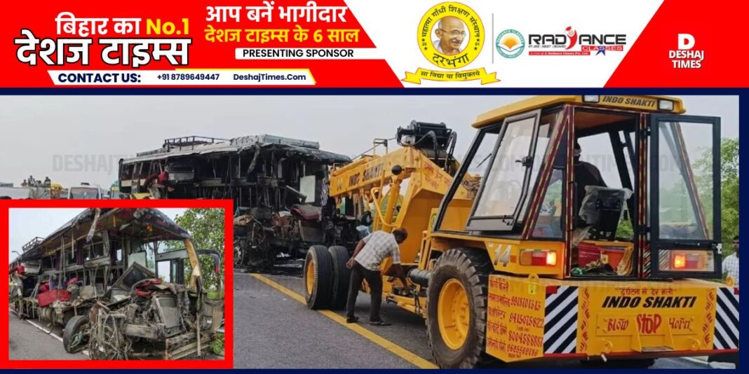 Unnao Bus Accident News| Dead bodies strewn on the middle of the road in UP, chaos in Bihar, bus going from Sitamarhi to Delhi collides with container, 18 dead, many critical