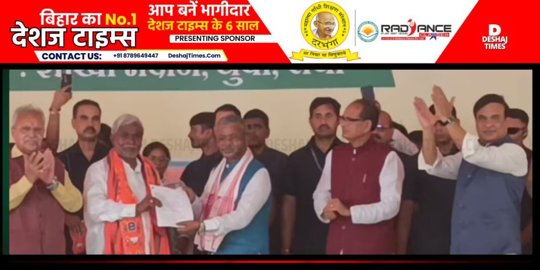 Champai Soren Joins BJP: Former Jharkhand CM Champai Soren joins BJP