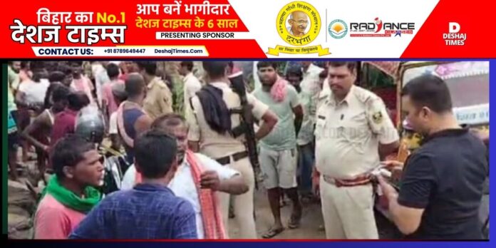 Young man shot dead in Banka, Bihar Young man shot dead in Banka, Bihar