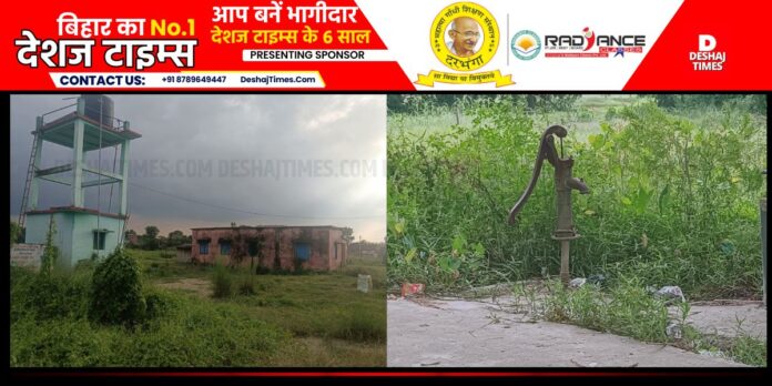 Madhubani News. Basopatti News. Government, there is not a drop of water in this school...neither for drinking nor for cooking mid day meal Madhubani News. Basopatti News. Government, there is not a drop of water in this school...neither for drinking nor for cooking mid day meal