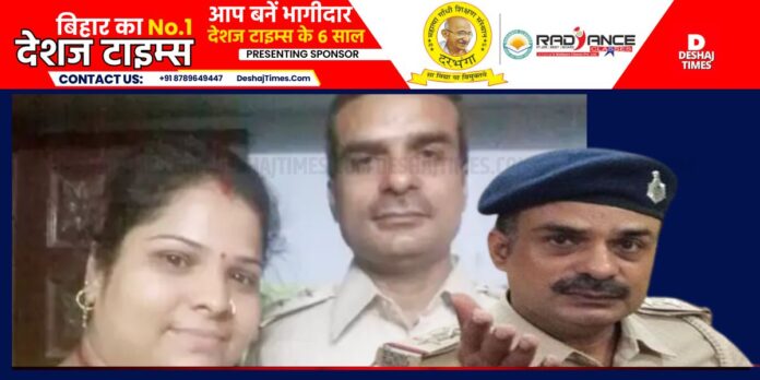 Bihar News| Sheikhpura News| Suspicious death of SHO of Shekhpura Mission police station, transferred at night, dead body found face down on bed in the morning ।DeshajTimes.Com