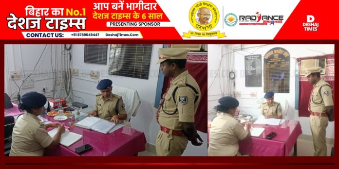 Darbhanga News.Kamtaul News...When SSP Jagunath Reddy reached the quarters of Kamtaul police officers...what did he say? । DeshajTimes.Com