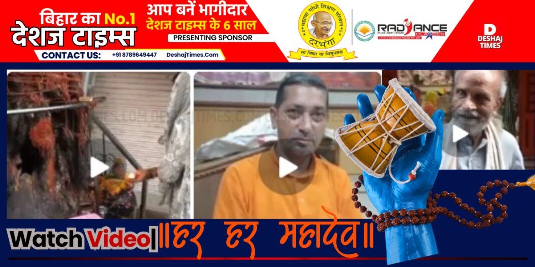 How the overflowing faith of worship in Shiva Jalabhishek was seen in Delhi Mandavali on Shivratri of Sawan, watch video