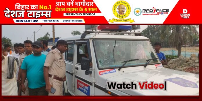 Darbhanga News. Kamtaul News. Watch VIDEO | Singhwada youth crushed to death by pickup on Bharwada-Kamtaul road, angry mob pelted stones at police, see VIDEO