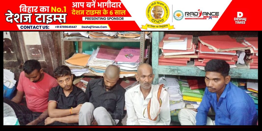 Madhubani News: Watch Video. Inter-district criminals kidnapped a fruit businessman from Samastipur from the station, watch video.