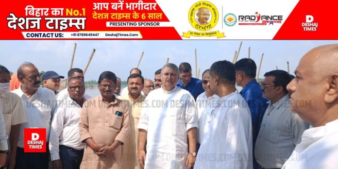 DeshajTimes.Com (13)