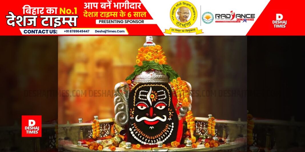 Deepawali was first celebrated in the Ujjain Mahakal temple in the country