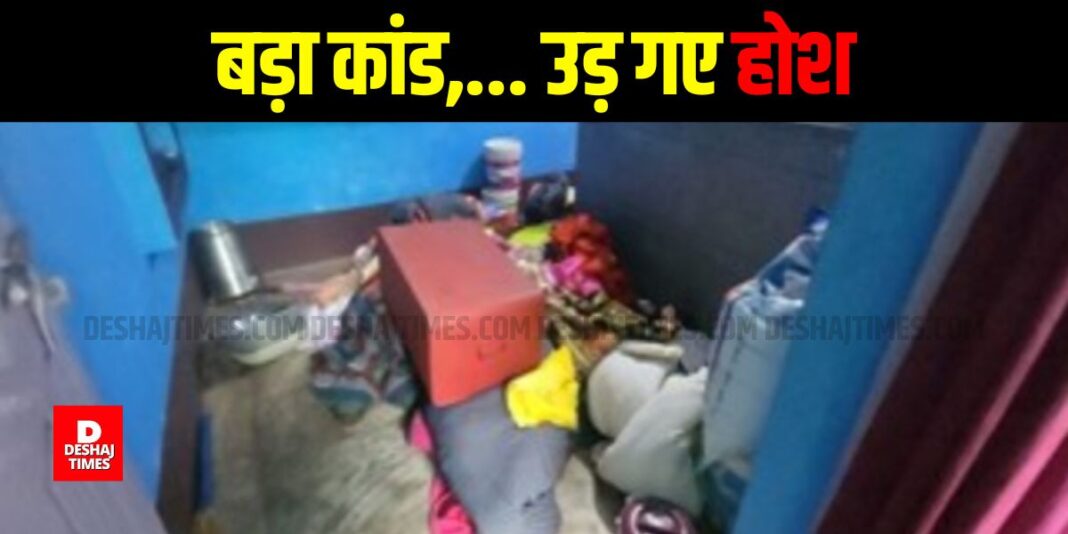 bihar-news-major-theft-incident-in-nawada-bihar