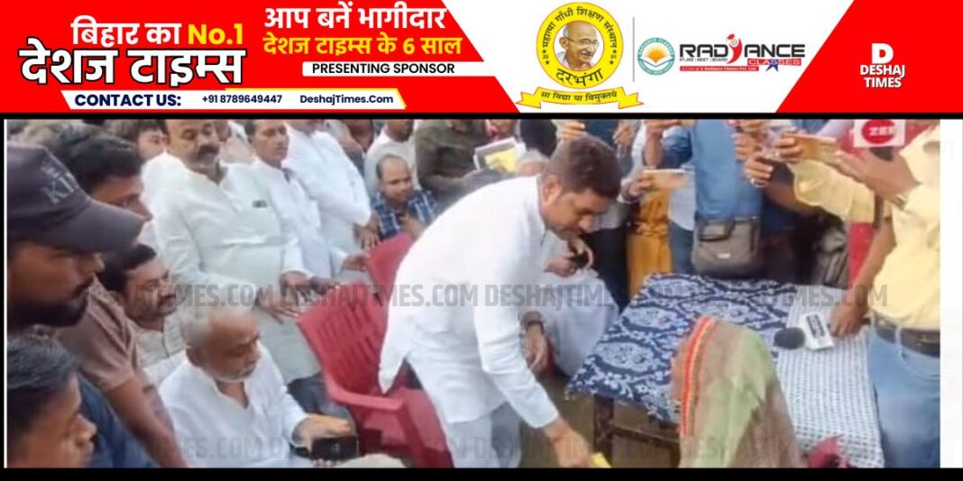 Muzaffarpur News | Watch VIDEO | Two people died, Mukesh Sahni met the family, said- we are with you, see VIDEO.