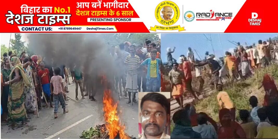 Muzaffarpur Flood News: Watch VIDEO | Anger of flood victims erupted in Aurai, stone pelting on police, aerial firing, watch VIDEO |