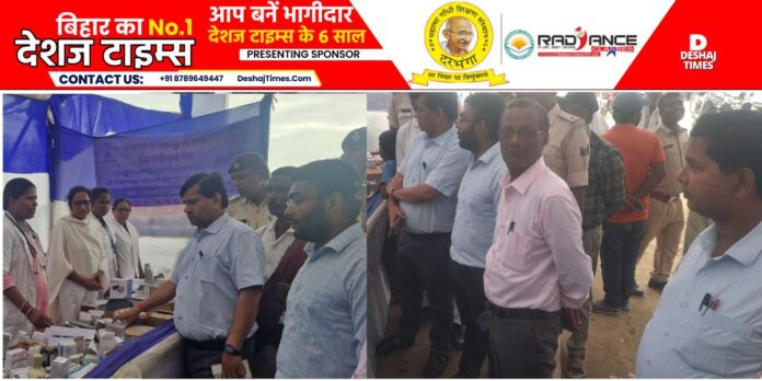 Darbhanga News: 39 kitchens provide enough food to 3.95 lakh people, 4 blocks, 21 panchayats in flood । DeshajTimes.Com Darbhanga News: 39 kitchens provide enough food to 3.95 lakh people, 4 blocks, 21 panchayats in flood । DeshajTimes.Com