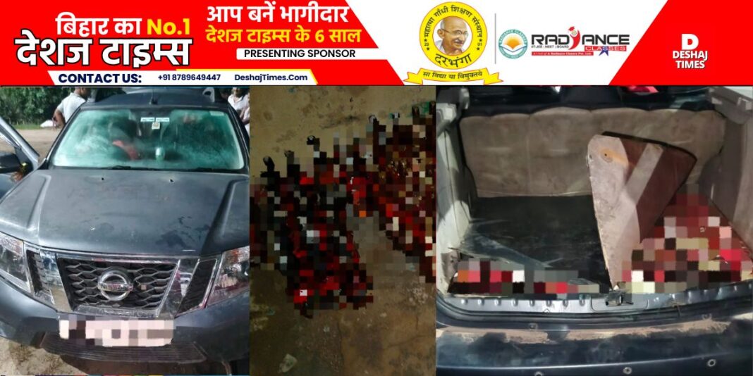 Darbhanga News: Hammer, car, huge quantity of foreign liquor recovered from liquor network in Hathori । DeshajTimes.Com