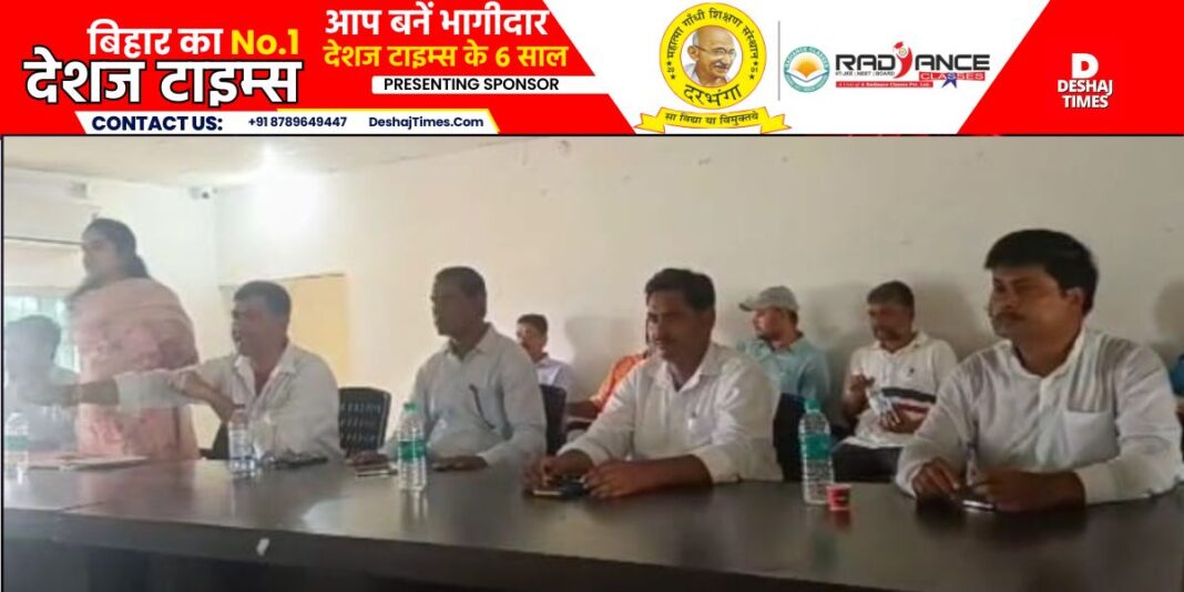 Muzaffarpur News: Gaighat News: Watch VIDEO. There was a huge uproar in the monitoring meeting regarding relief in Gaighat, see VIDEO.