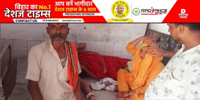 Madhubani News: High voltage drama in Madhubani court... If he kills me, we will not leave him. Madhubani News: High voltage drama in Madhubani court... If he kills me, we will not leave him.