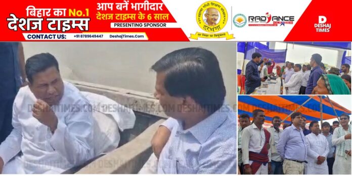 Darbhanga News: Watch VIDEO | Suman to Kusheshwarnath, Santosh to the disaster victims...Kamala Balan reached Disaster Management Minister Santosh Suman among the displaced people. See VIDEO | Darbhanga News: Watch VIDEO | Suman to Kusheshwarnath, Santosh to the disaster victims...Kamala Balan reached Disaster Management Minister Santosh Suman among the displaced people. See VIDEO |