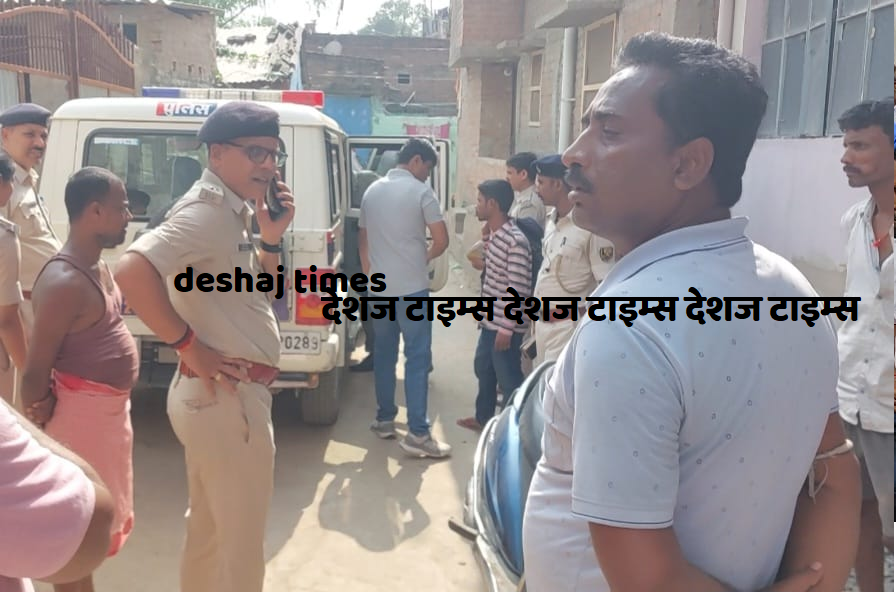 Darbhanga News: Fake networking busted in Darbhanga, a dozen employees of various companies from Madhubani, Samastipur, Darbhanga arrested