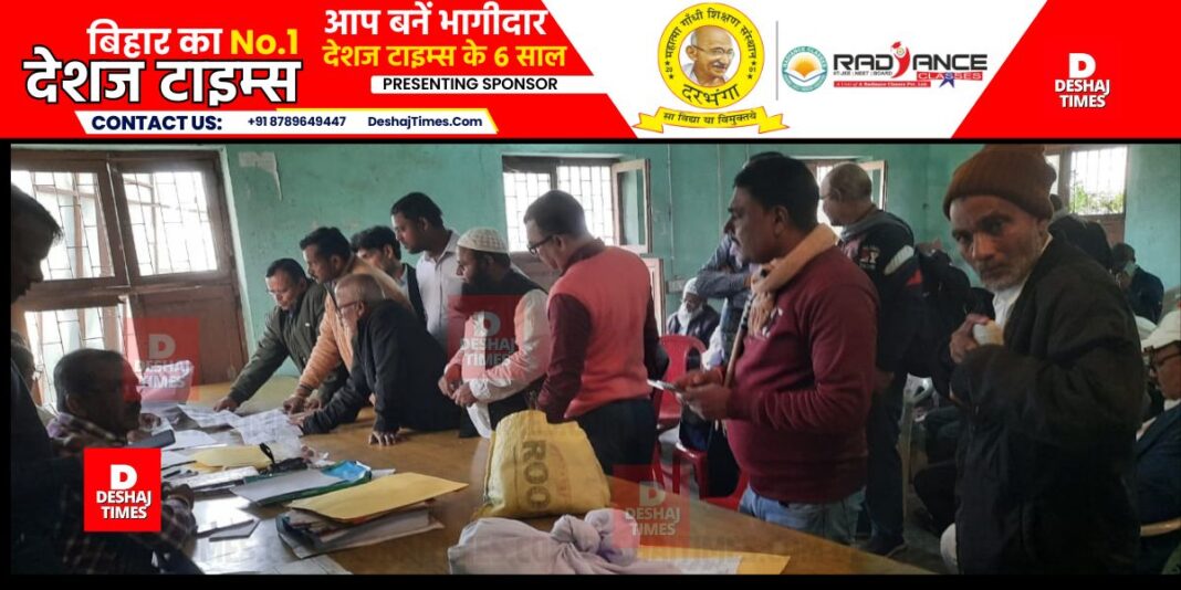 Darbhanga News: PACS elections in Benipur on Tuesday, 7632 voters will become the fate of nine candidates । DeshajTimes.Com