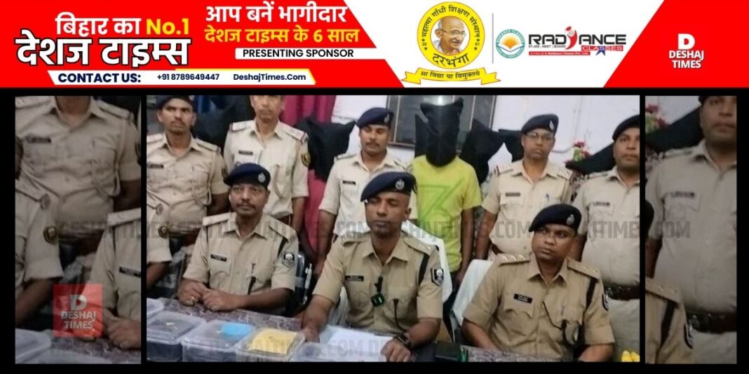 Bihar News: Rohtas News: Basement of 40 rooms, heroine worth crores, huge cache of weapons@big success | DeshajTimes.Com