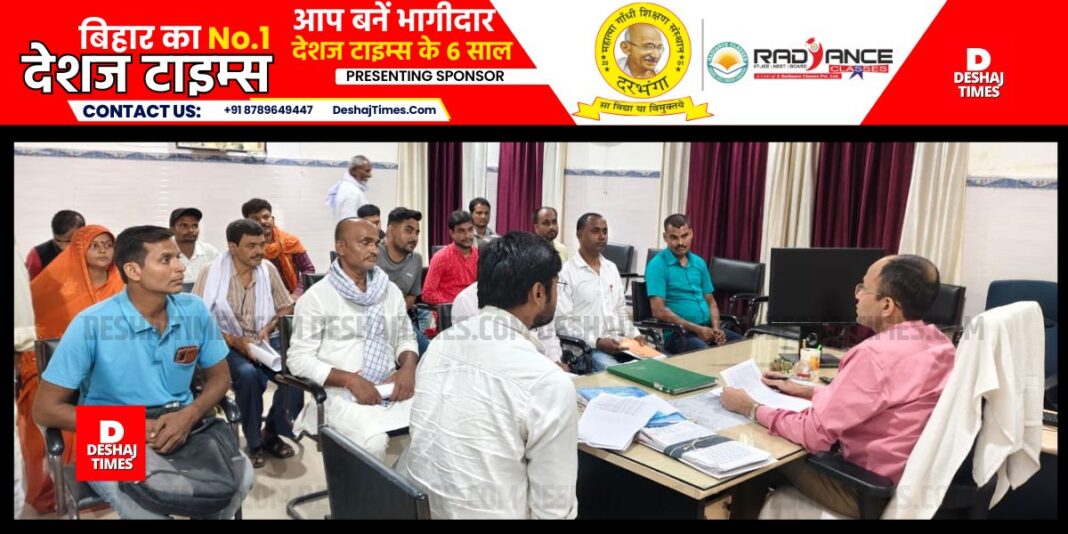 Darbhanga News: 15 Public Distribution System vendors of Benipur marked, Ultimatum@For Action