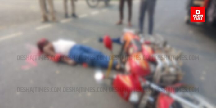 DeshajTimes.Com (55)