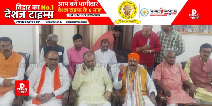 DeshajTimes.Com (65)