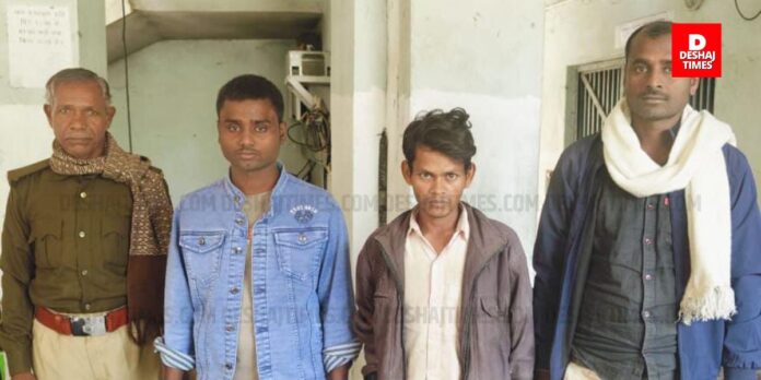 DeshajTimes.Com (66)