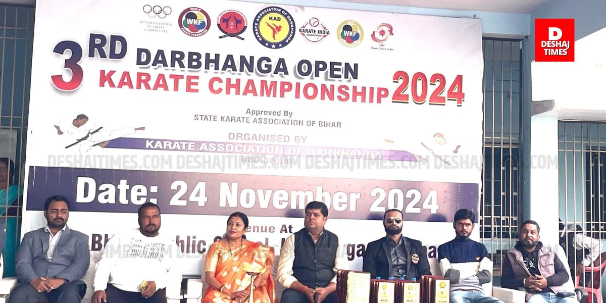 Karate Association of Darbhanga | 150+ players participated, Darbhanga's Manjeet Kumar awarded state sports honour | Photo: DeshajTimes.Com