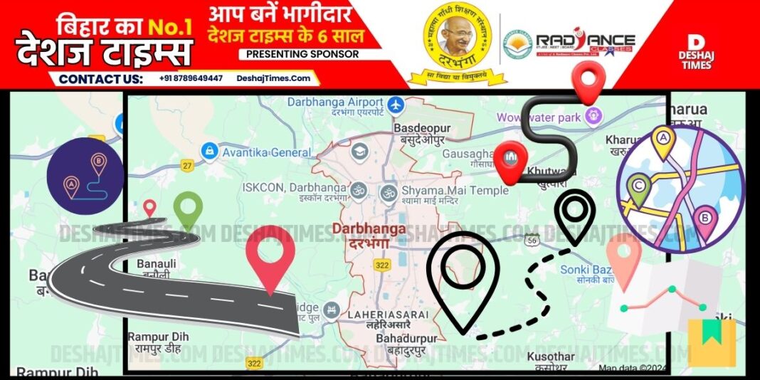 Traffic route plan of Darbhanga city | DeshajTimes.Com