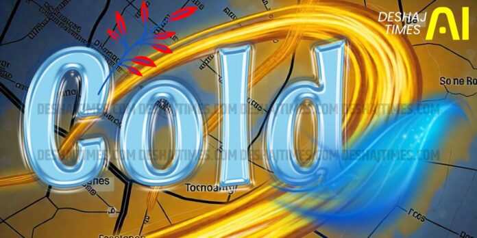 Bihar Weather : DeshajTimes.Com Bihar Weather : DeshajTimes.Com