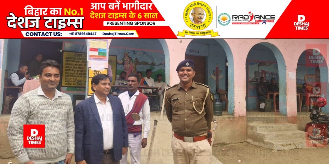 Darbhanga PACS Election: When Darbhanga's Biraul SDO Umesh Kumar Bharti scolded the polling agent and said, we will catch you only...watch VIDEO