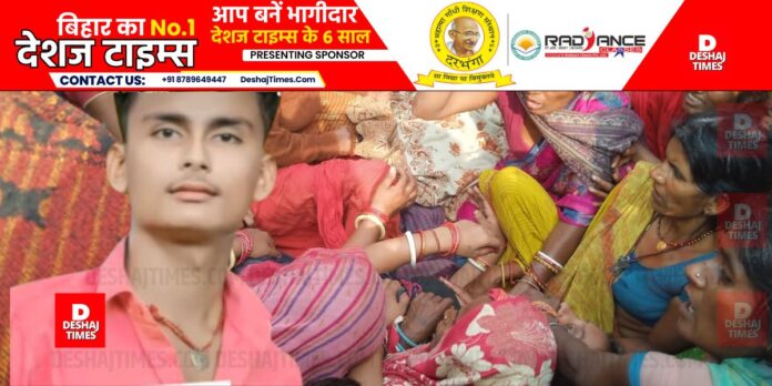 Horrific road accident in Kusheshwarsthan, collision between two bikes on Kamla Balan bridge, youth dead, second critical Horrific road accident in Kusheshwarsthan, collision between two bikes on Kamla Balan bridge, youth dead, second critical