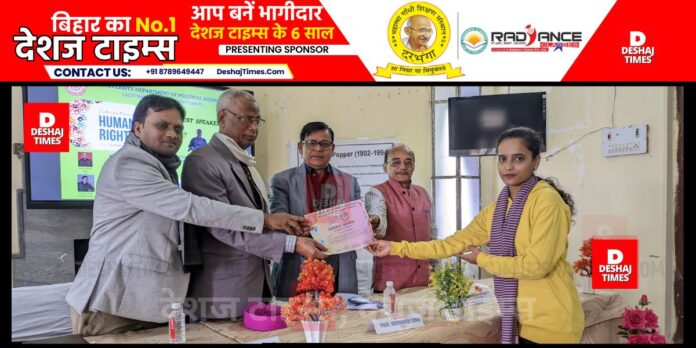 One day seminar on  One day seminar on