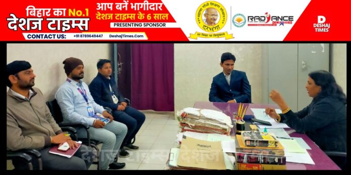 National Lok Adalat on 14th December in Darbhanga, the aim is that more people should take benefit of it.। DeshajTimes.Com National Lok Adalat on 14th December in Darbhanga, the aim is that more people should take benefit of it.। DeshajTimes.Com