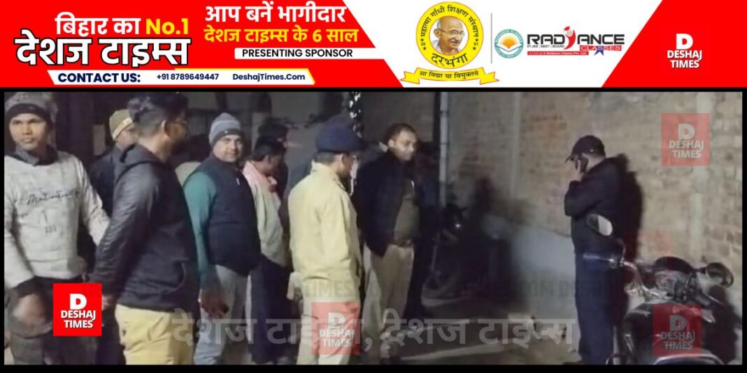 Potato businessman robbery in Darbhanga will be revealed soon, police close to the criminals, big investigation with facial cleansing, exposed soon | DeshajTimes.Com