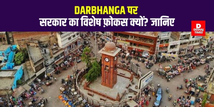 DeshajTimes.Com (64)