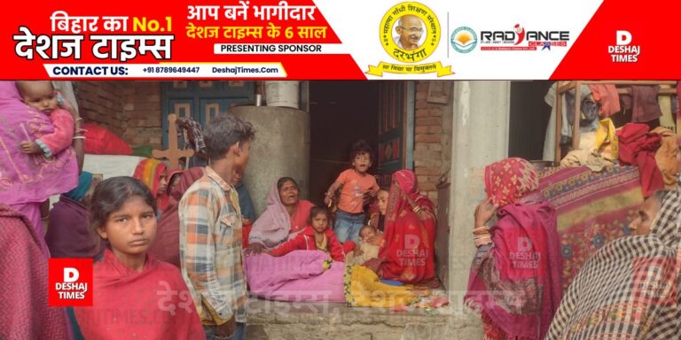 छत से गुजर रही थी 33 हजार की करंट, युवक आया चपेट में, मौत छत से गुजर रही थी 33 हजार की करंट, युवक आया चपेट में, मौत