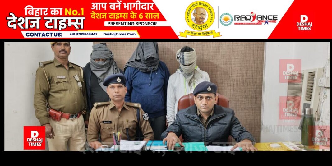 Big success of police in Heera Sahni murder case, three criminals arrested, weapons, cartridges, mobile, knife recovered, see VIDEO