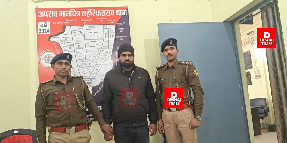 Darbhanga Bewalaganj Andheriyabagh's disappearance of Vicky is linked to Supaul, what happened? Reveal soon