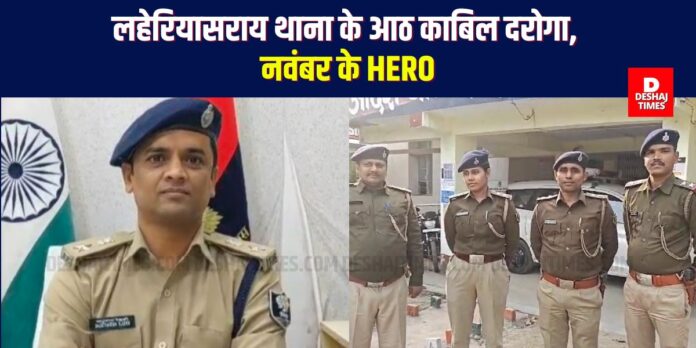 DeshajTimes.Com (83)