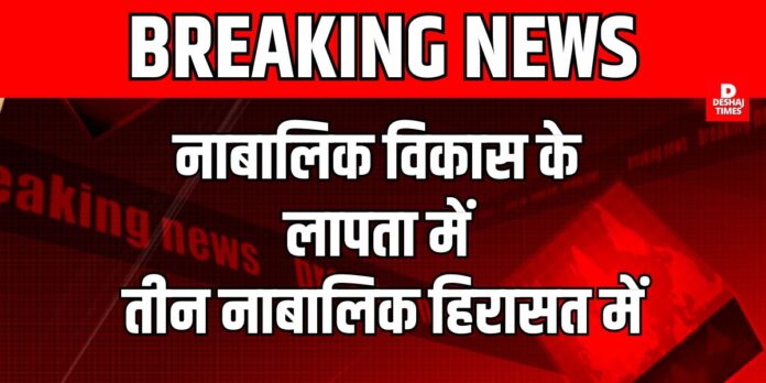 DeshajTimes.Com - 2025-02-18T173901.897