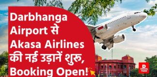 Darbhanga Airport: Akasa Air Flights to Delhi & Mumbai Start in April – Booking Open!