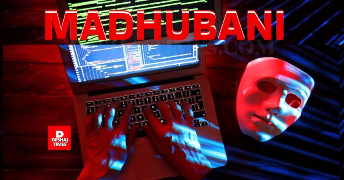 4 criminals planning a big crime in Madhubani, caught in Pandaul with stolen bike and weapons, this happened in Benipatti? DeshajTimes.Com